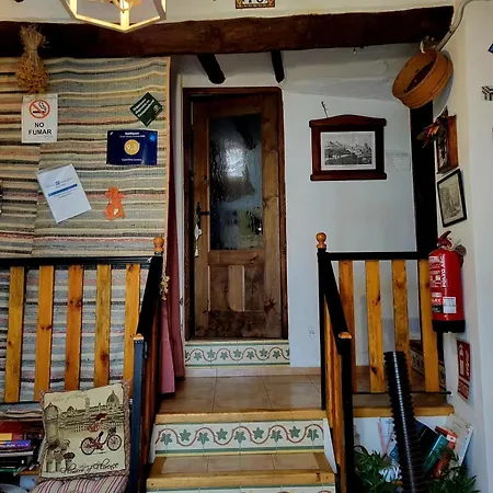 Casa Elina Lucena 度假居 *